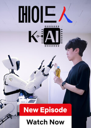 Made in K-AI poster